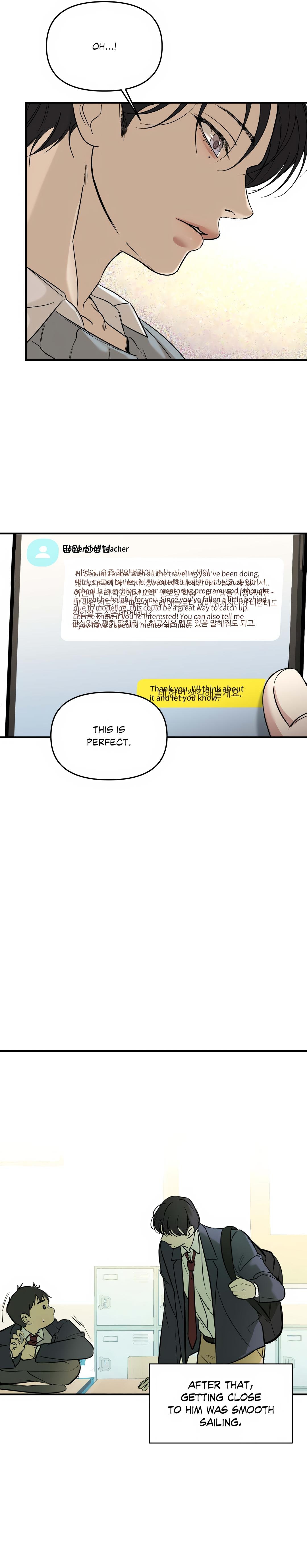 backlight, Chapter 35 image 02